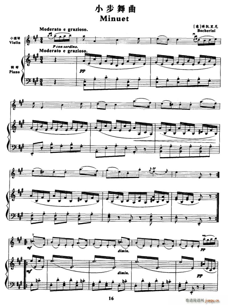 С С ٰ()1