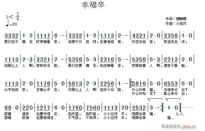 һʶҸ䣨ࣩ(ʮּ)1