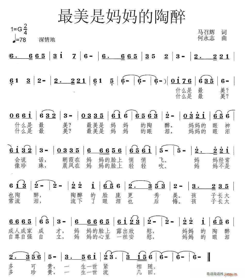 (ָ)1