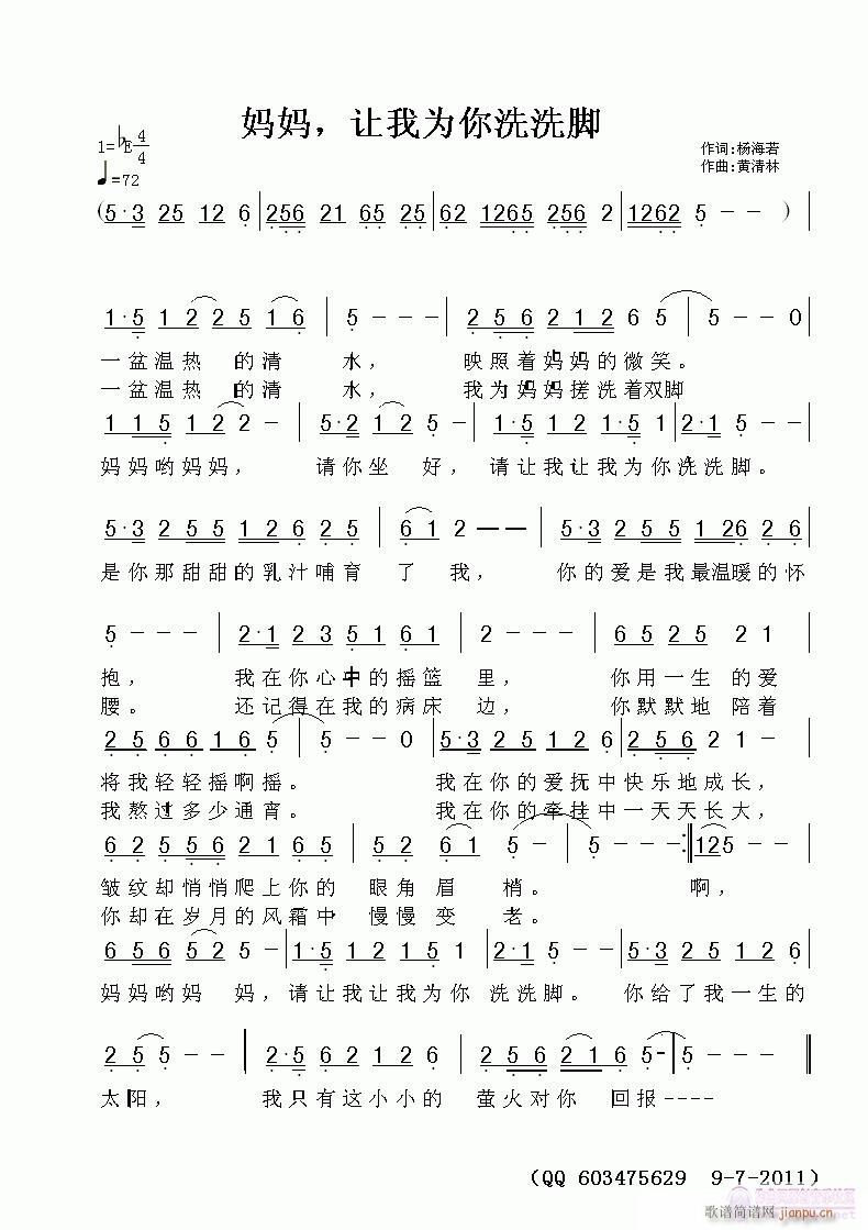裬Ϊϴϴ(ʮּ)1