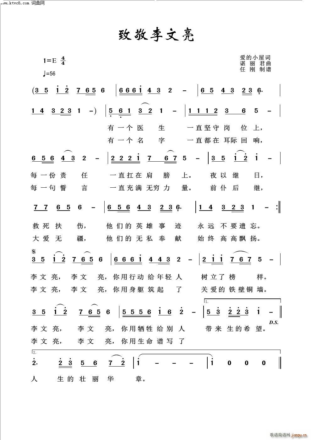 ¾(ָ)1