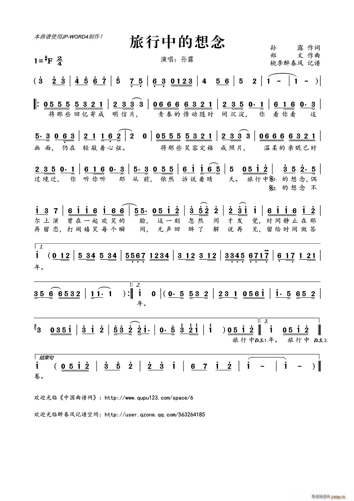 е(ָ)1