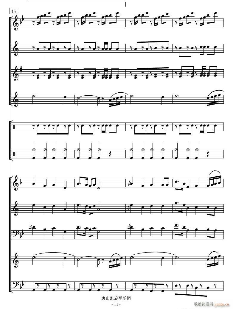 Сƻ  11()1