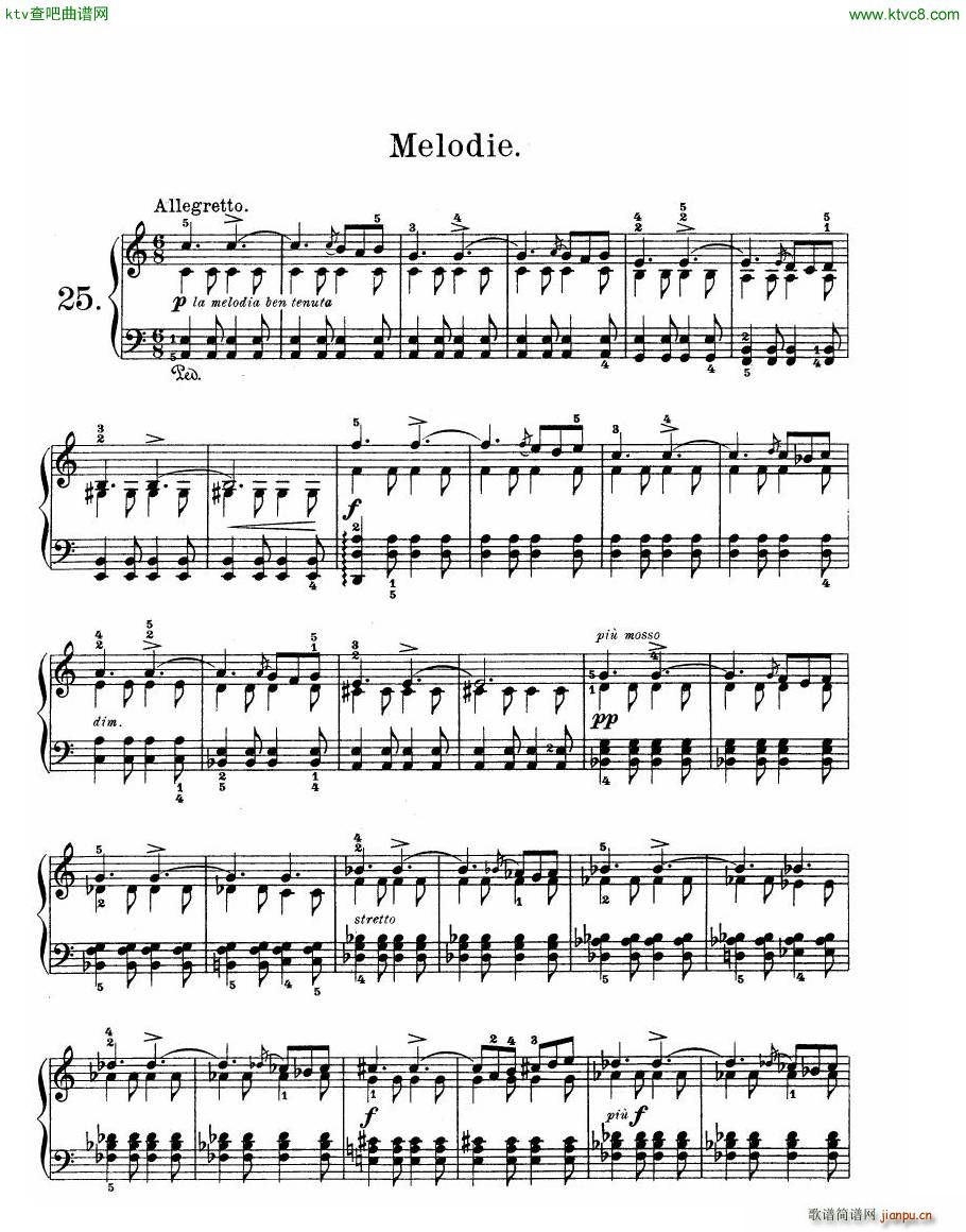 Grieg Lyric Pieces Op 47()9