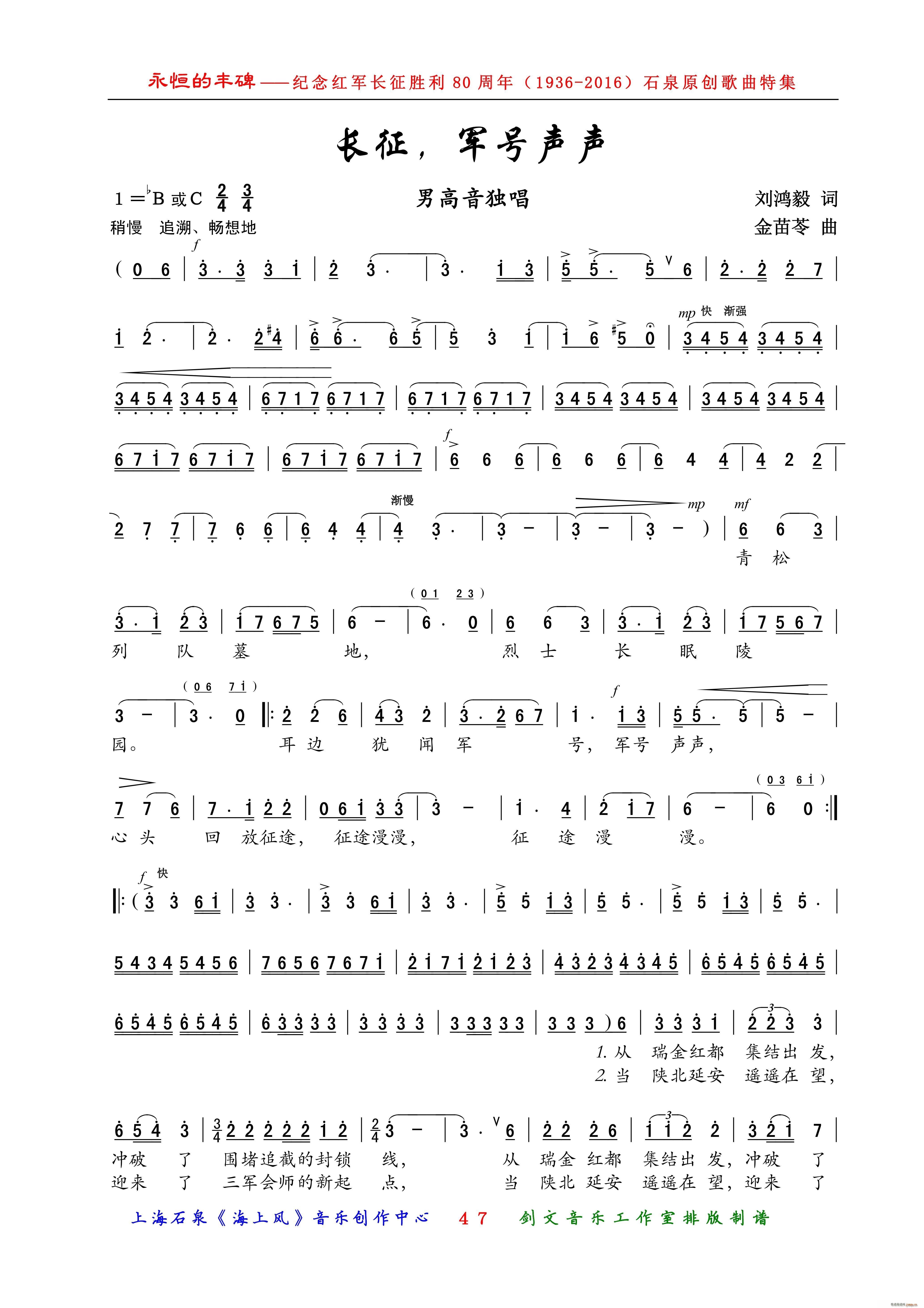  (ָ)1