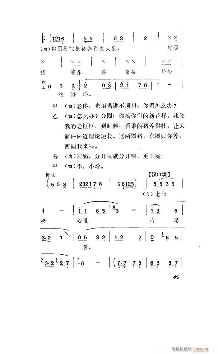  ɽ(ָ)12