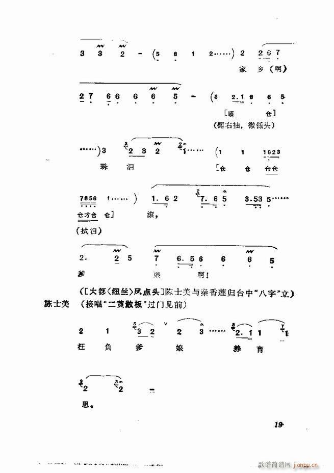 缯 弯 1 60Ŀ¼()21