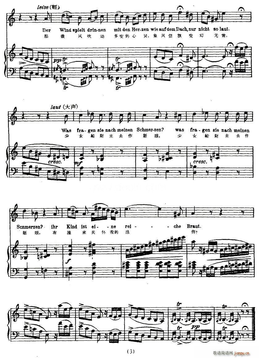 (ָ)3