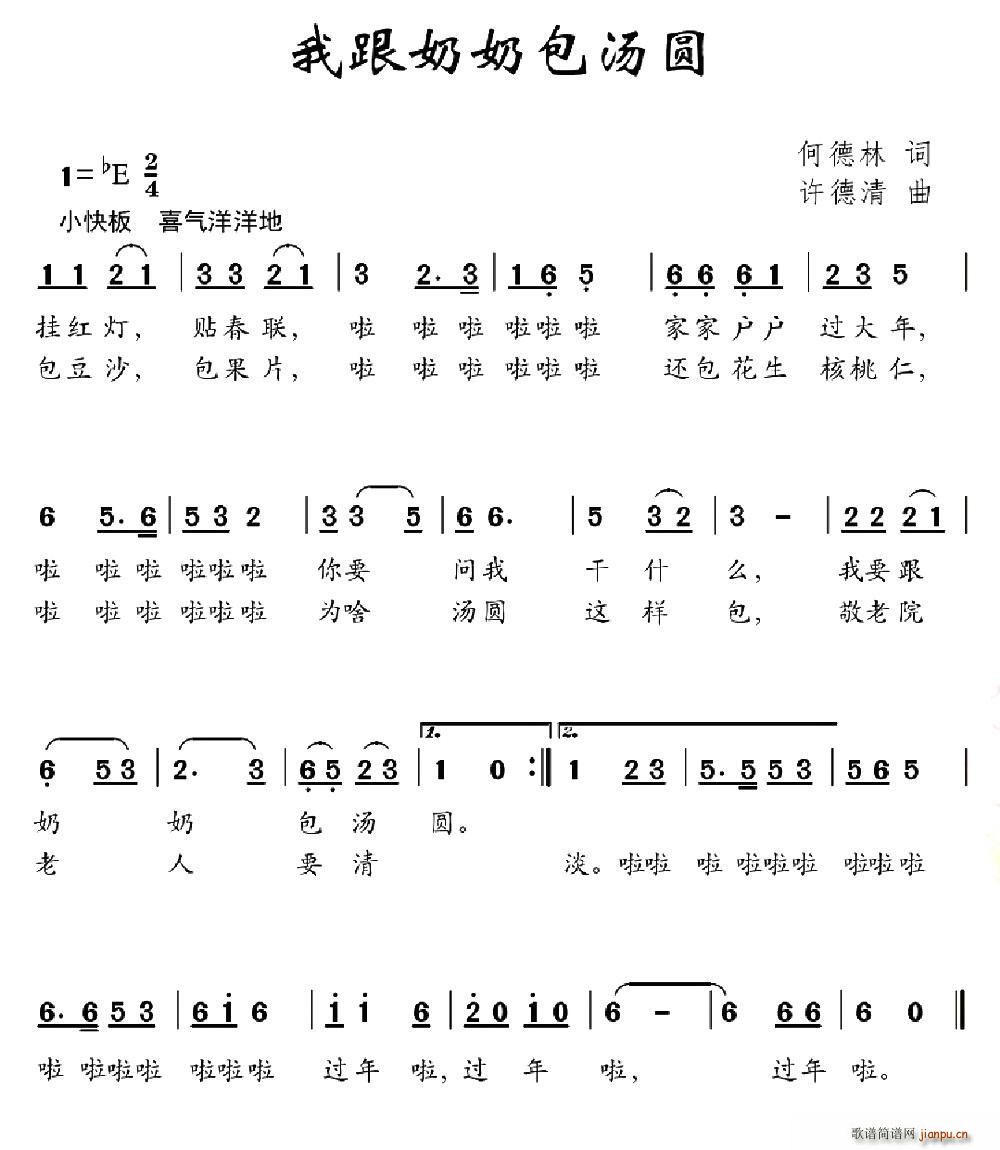 Ҹ̰Բ(ָ)1