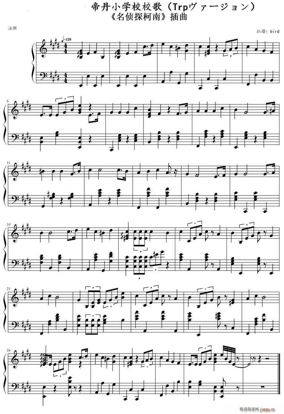 ۵СѧУУ ̽ ()1