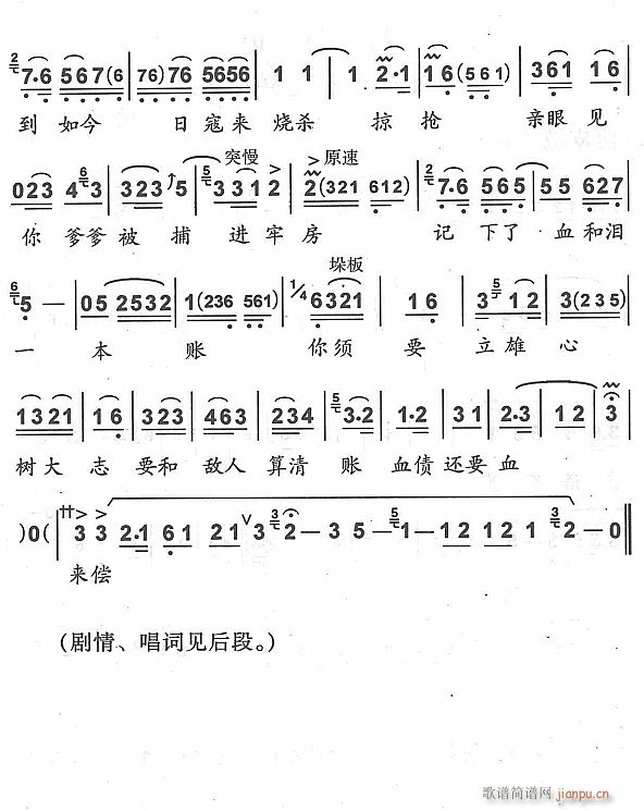 ѪծҪѪ2(ָ)1