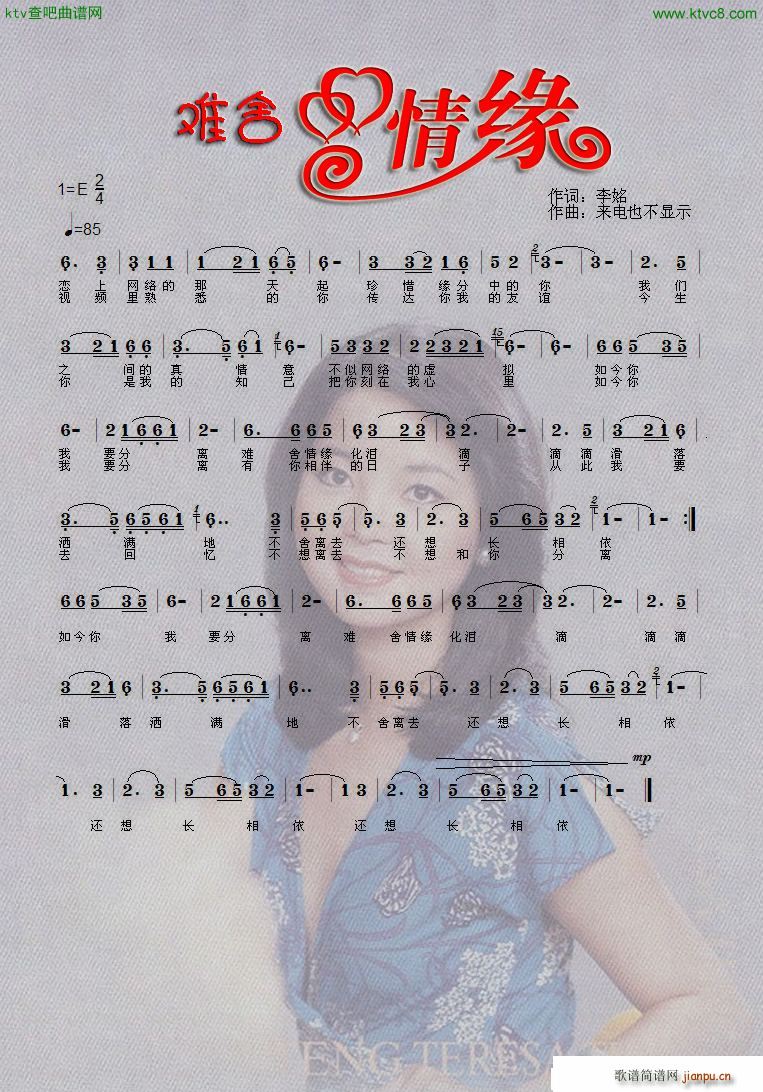 Ե(ָ)1