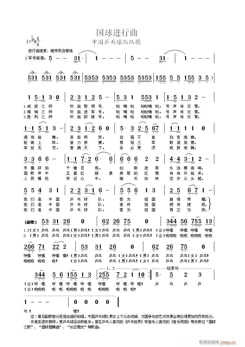 (ָ)1