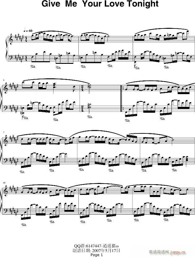 give me()1