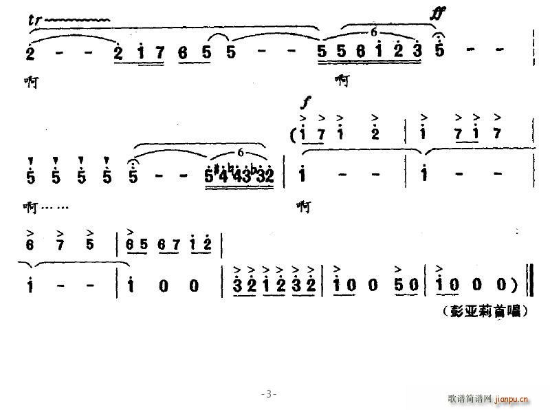 (ָ)3