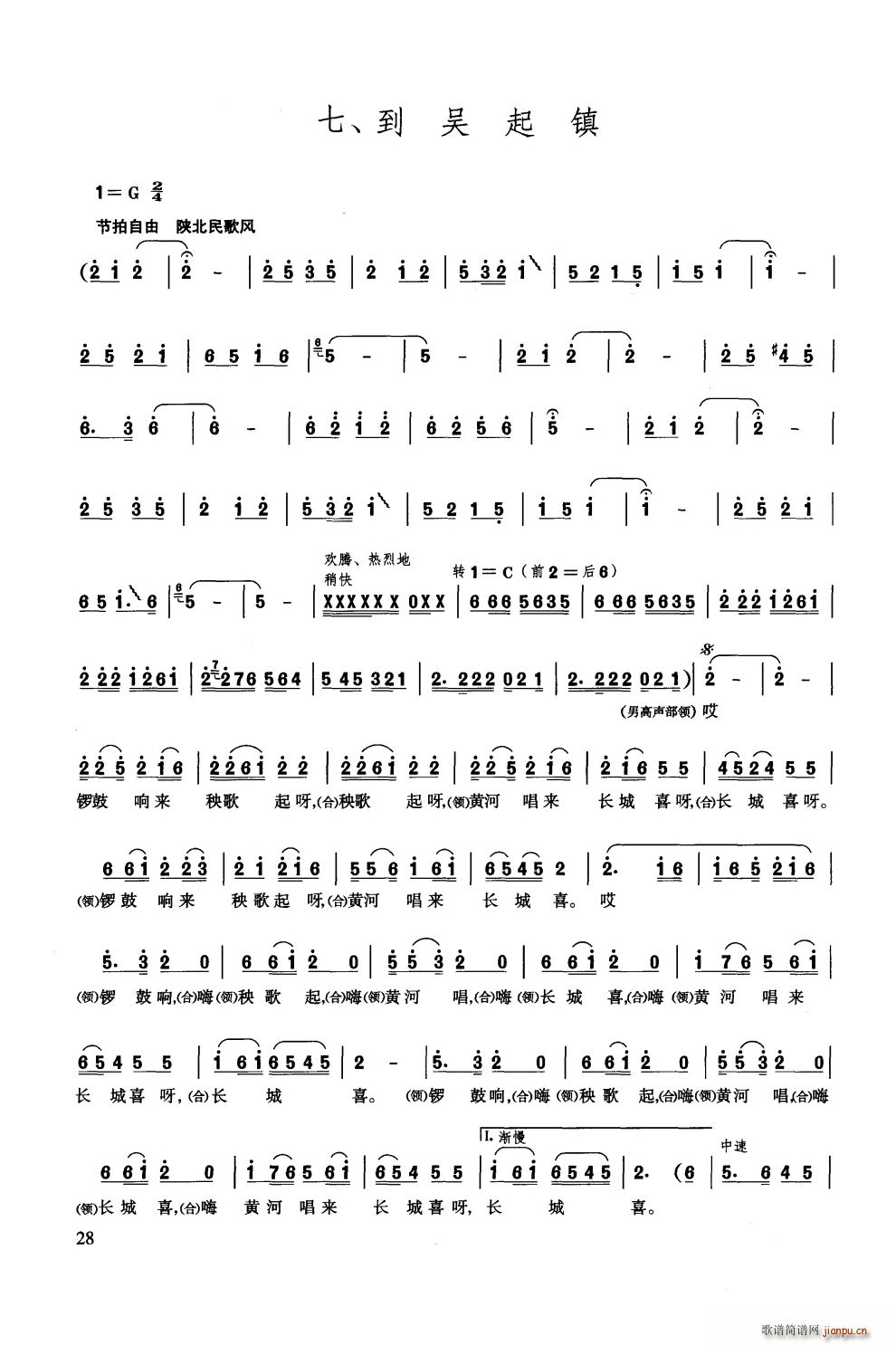  ϳ(ϳ)29