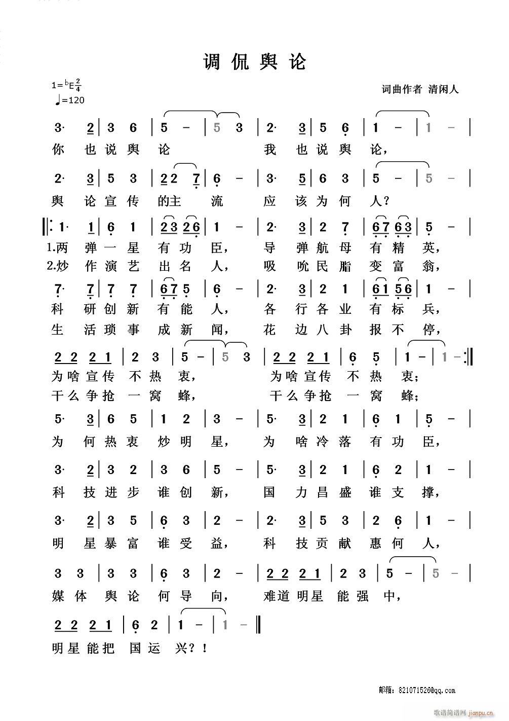 ٩(ָ)1