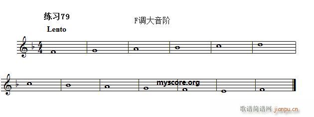  ¼ ӳǳ׾ϰ 79(ʮּ)1