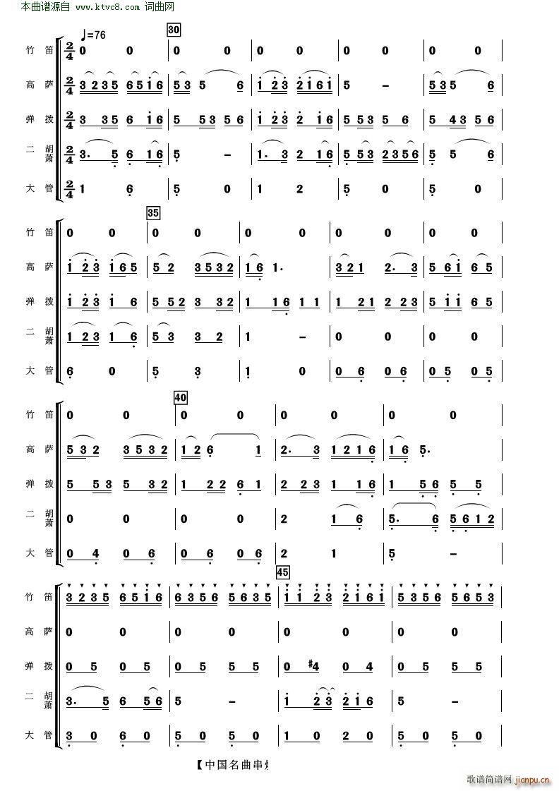 й ֺ()3