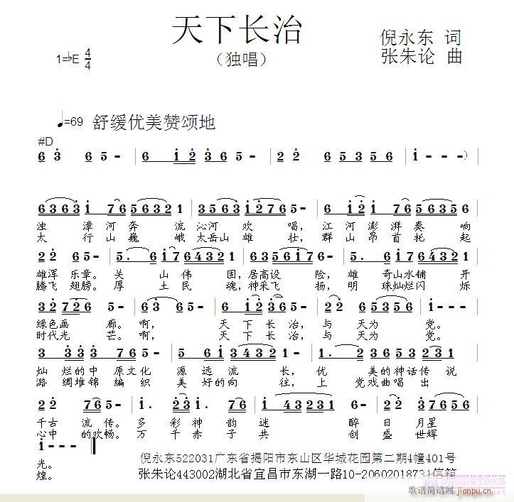 ³(ָ)1