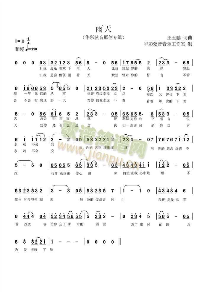 (ָ)1