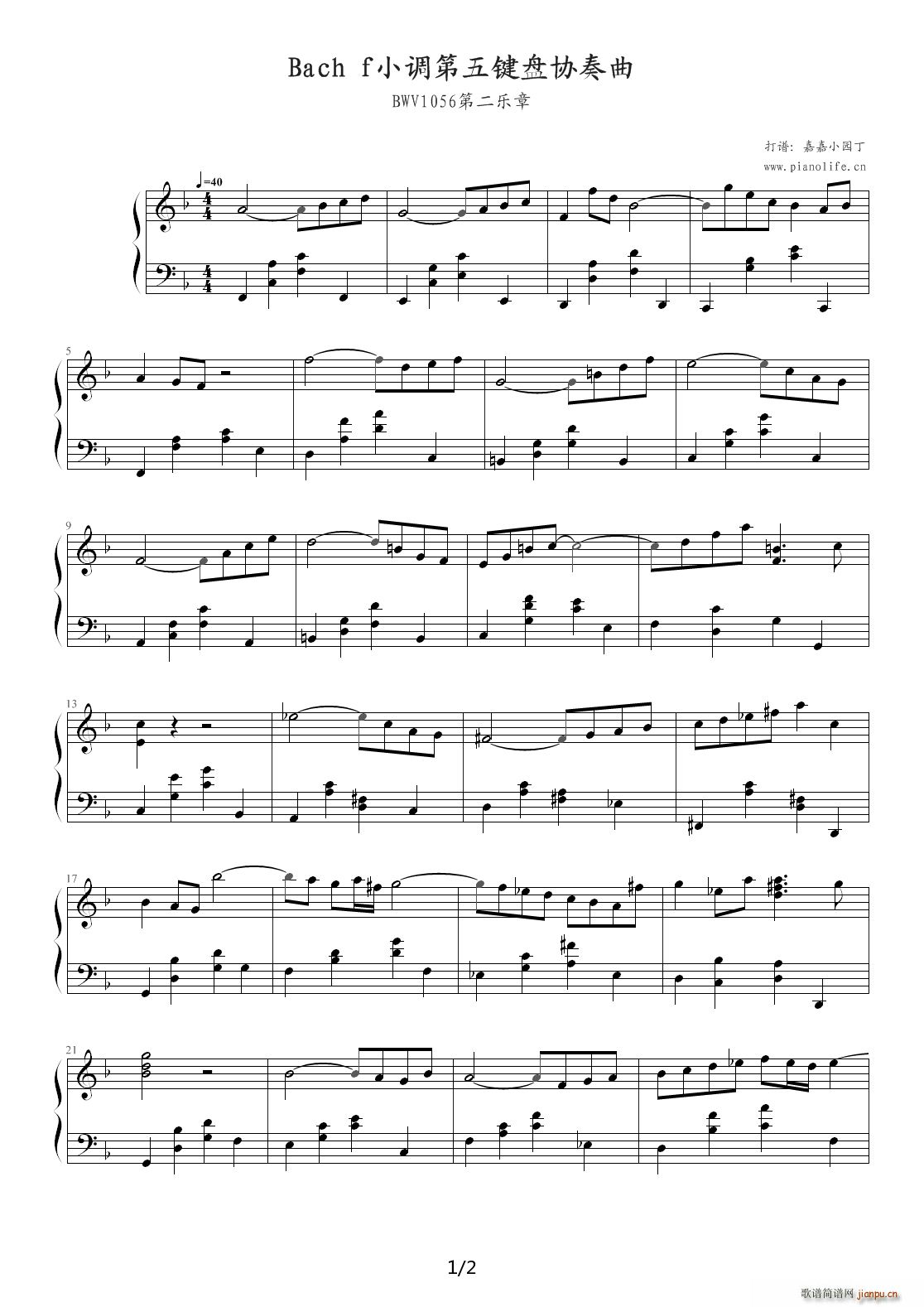 Bach fСЭBWV1056ڶ()1