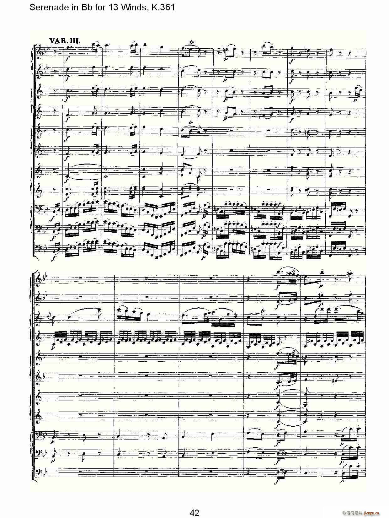 Serenade in Bb for 13 Winds, K.361(ʮּ)12