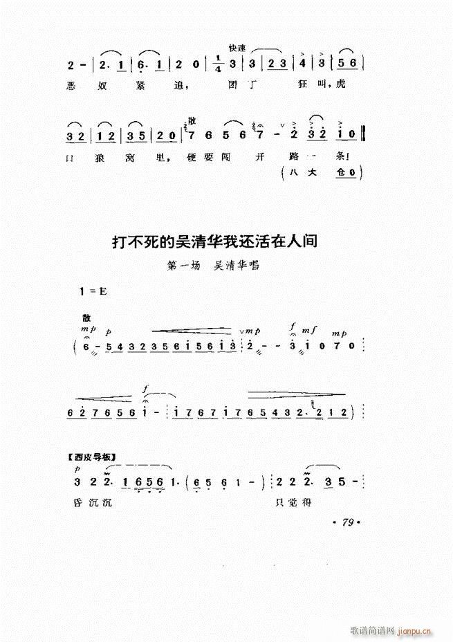  Ϸ Сμ61 120()19