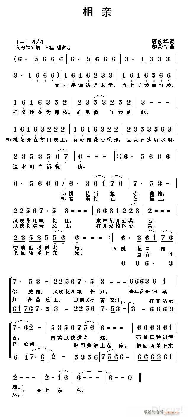  (ָ)1
