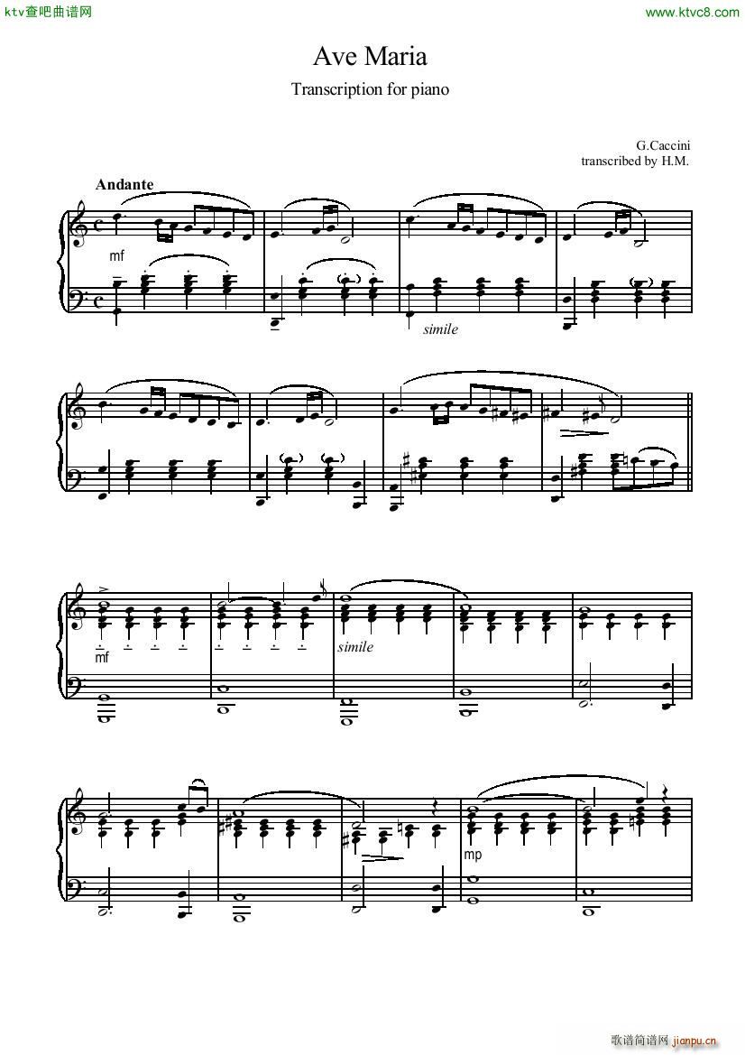 caccini giulio ave maria transcription()1