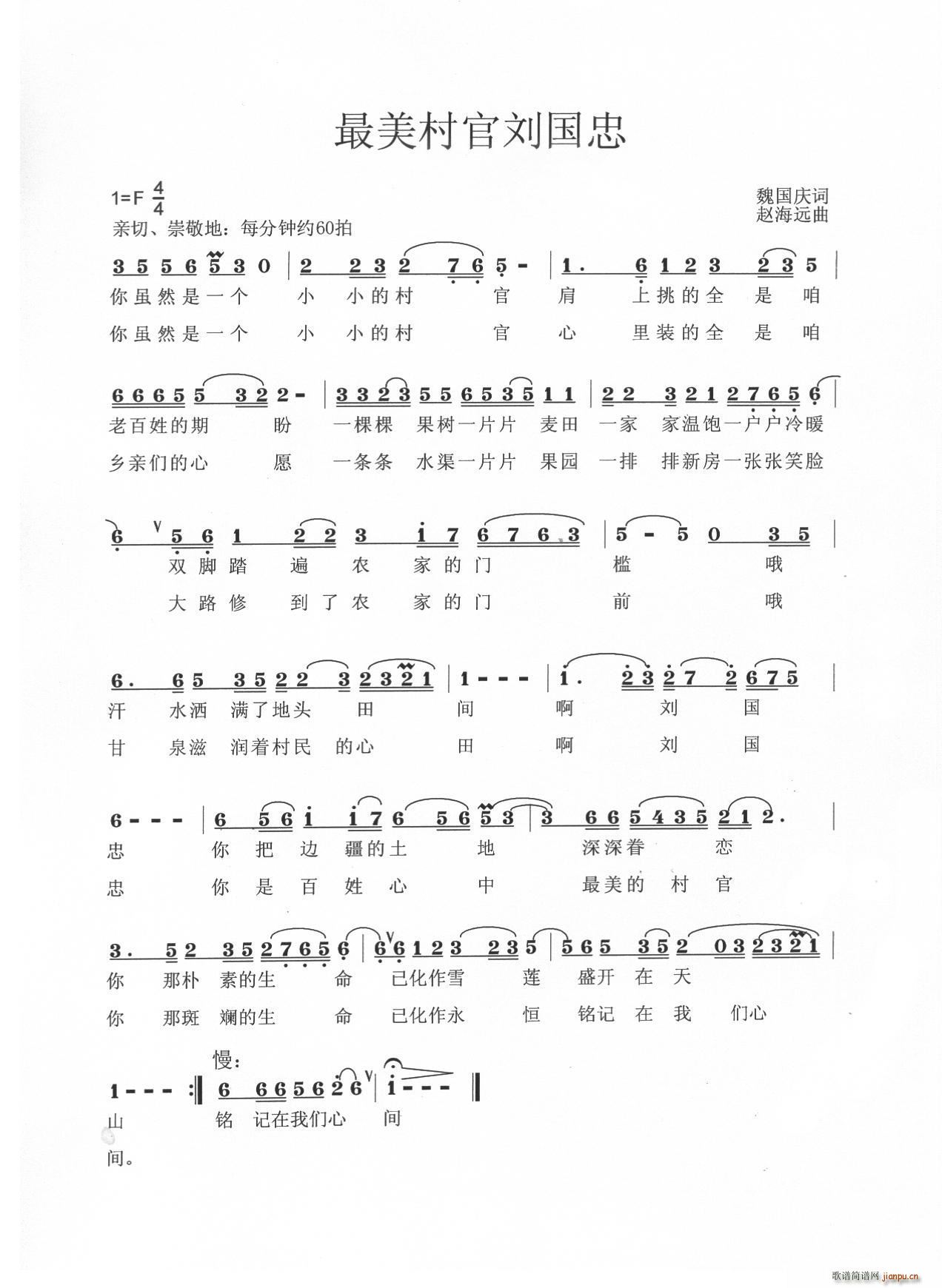 (ָ)1