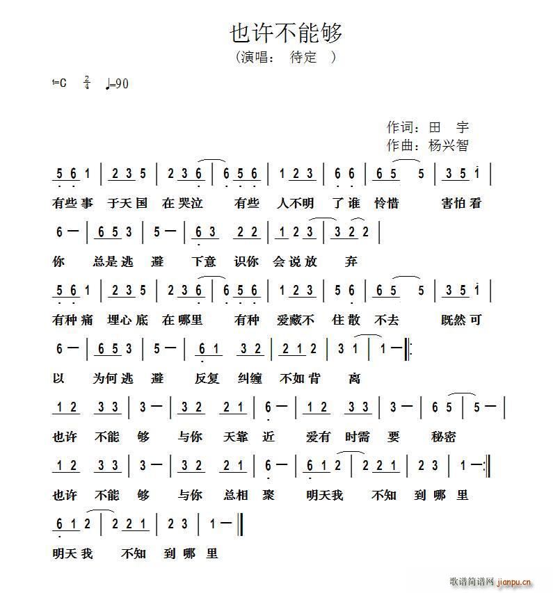 Ҳܹ Ů(ʮּ)1
