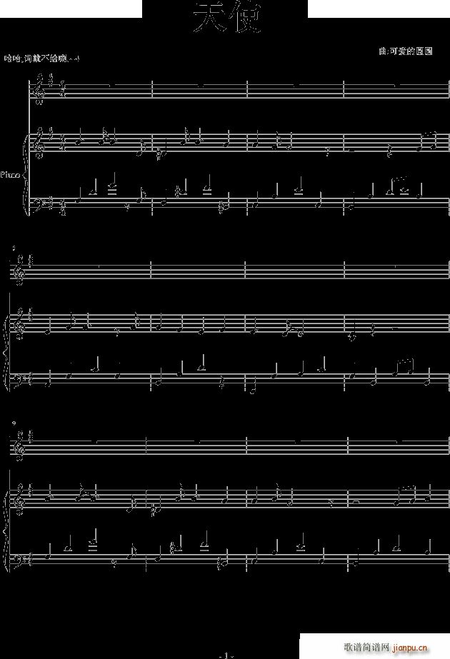 ʹ 2()1