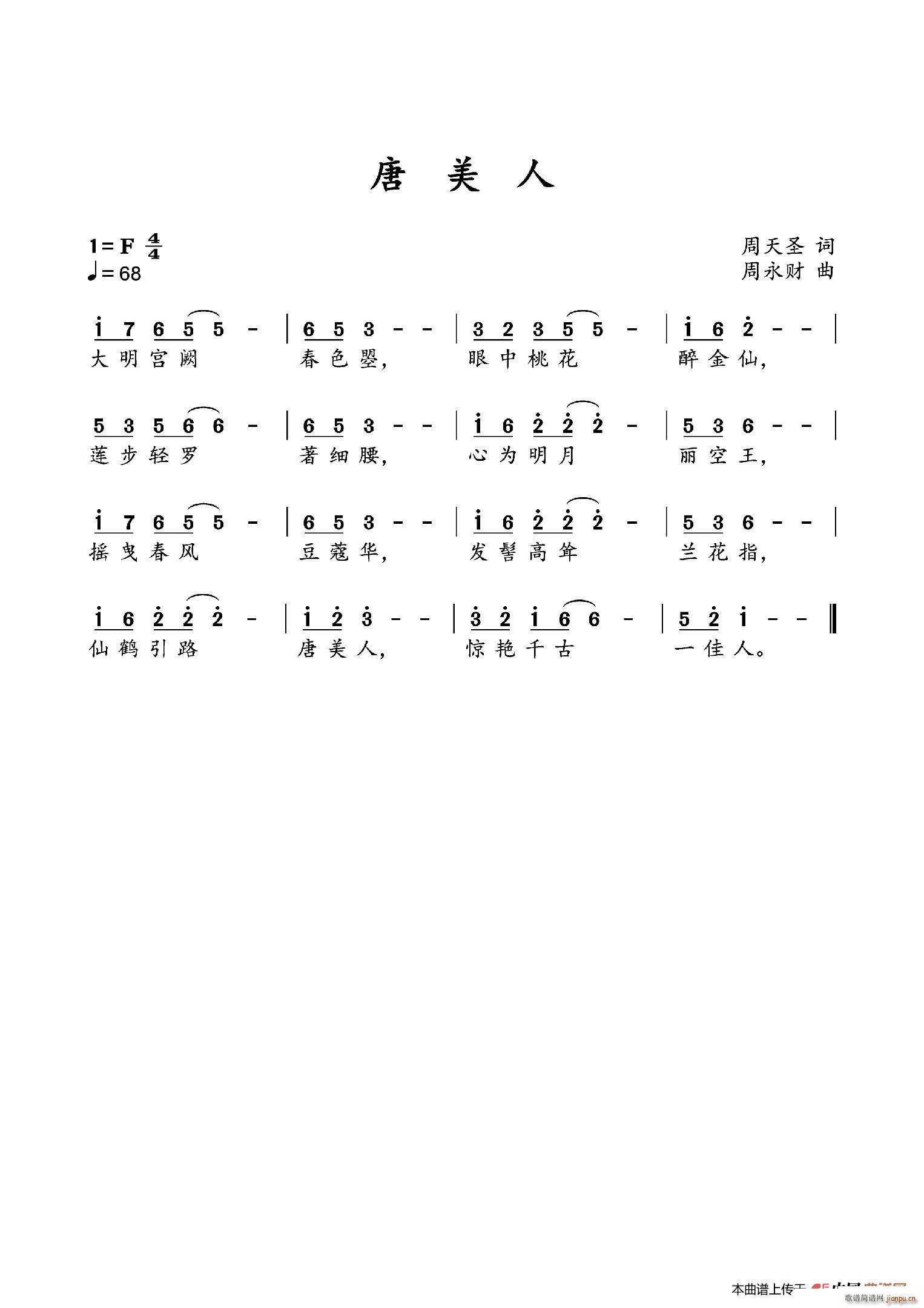 (ָ)1