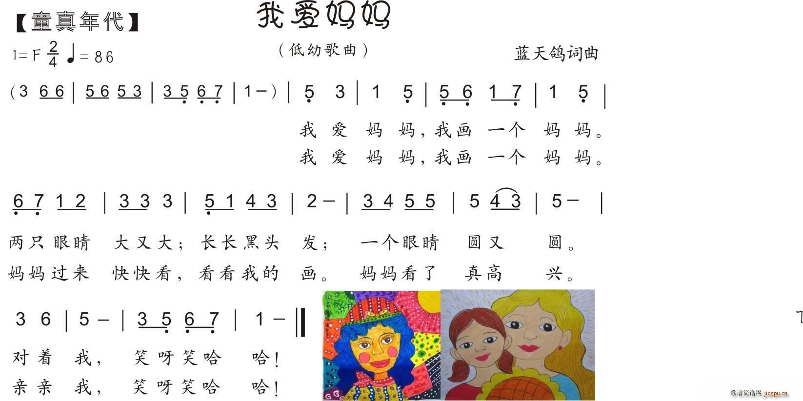 Ұ ׸(ָ)1