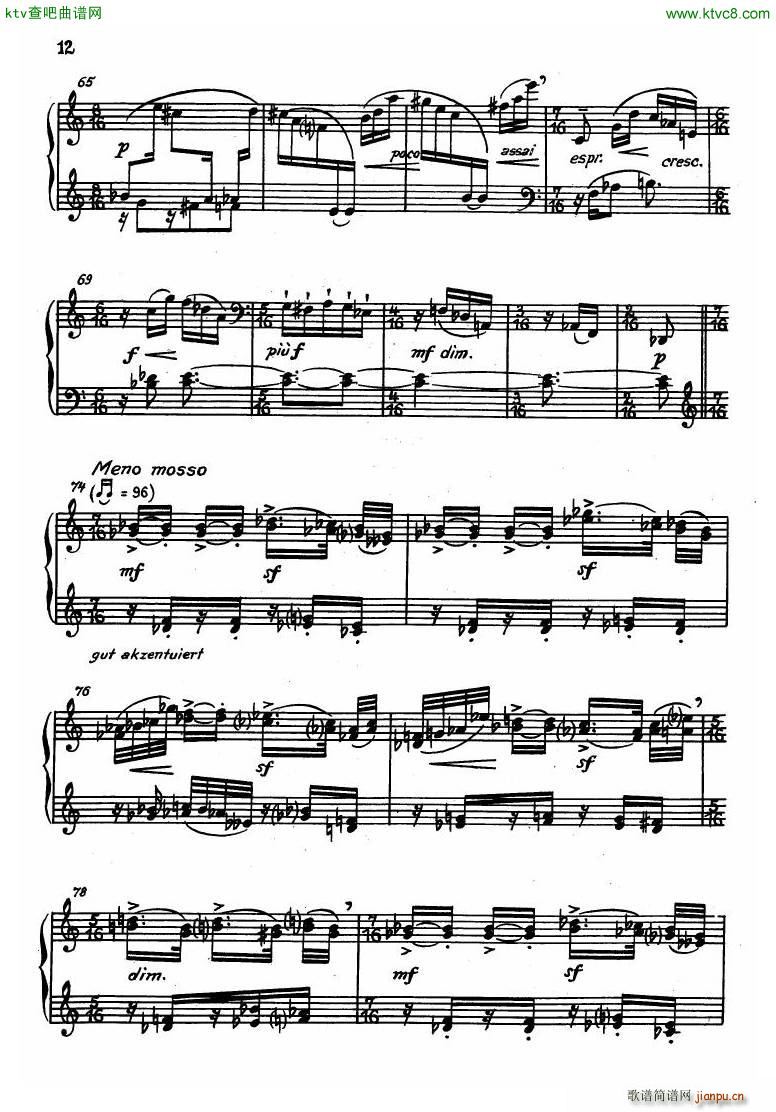 Dessau Sonatina 1955()10