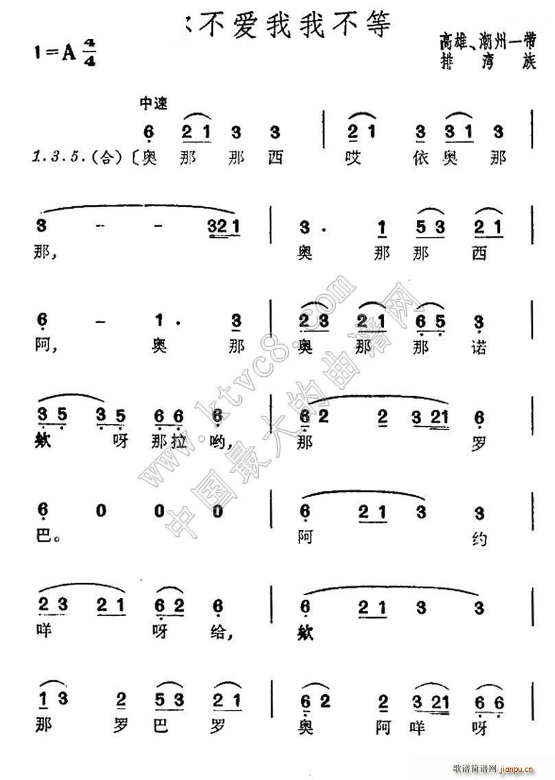 㲻Ҳ ̨(ʮּ)1