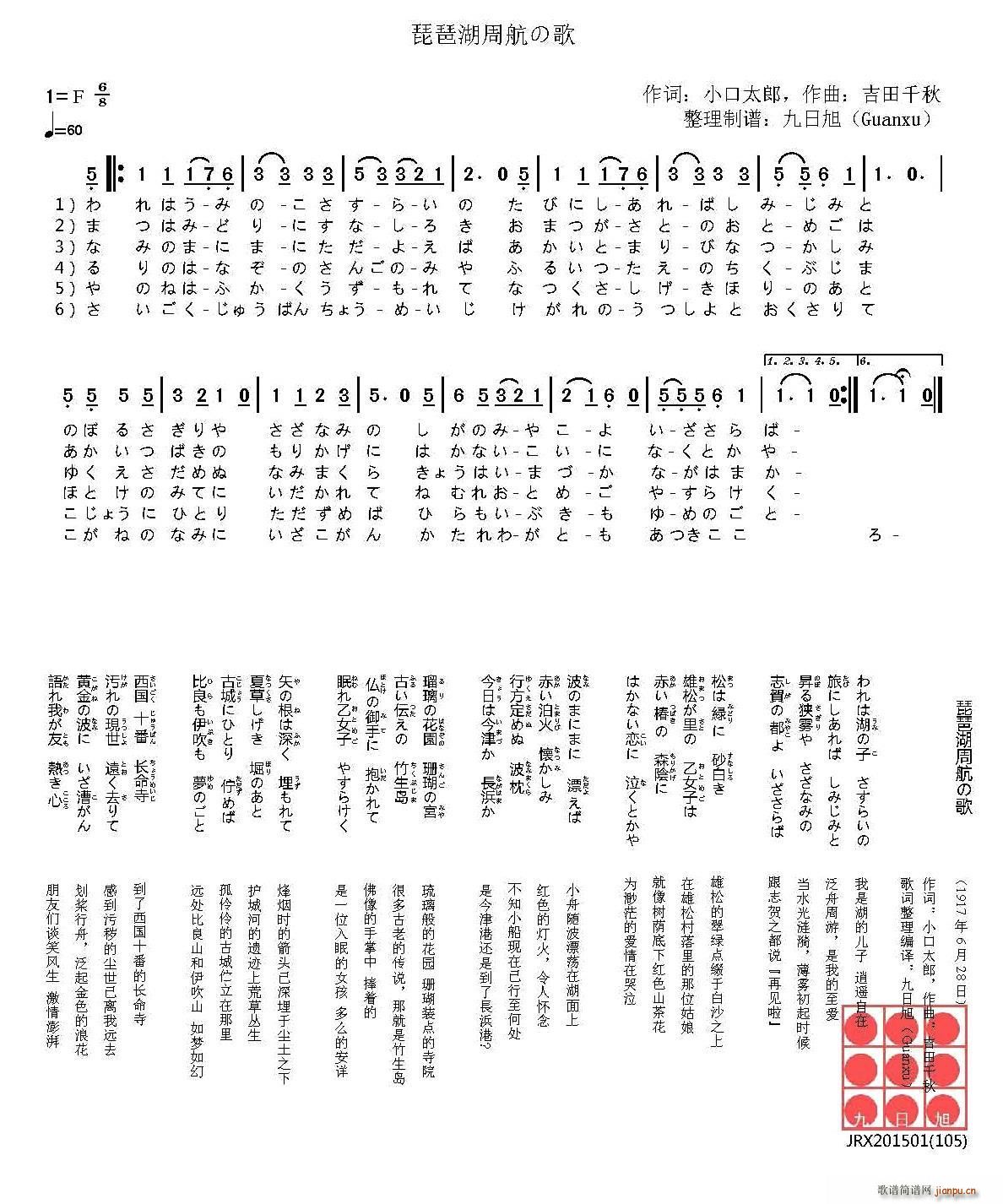  úܺθ()1