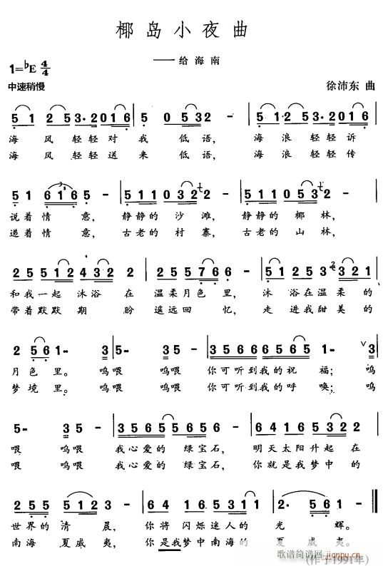 ҬСҹ(ָ)1