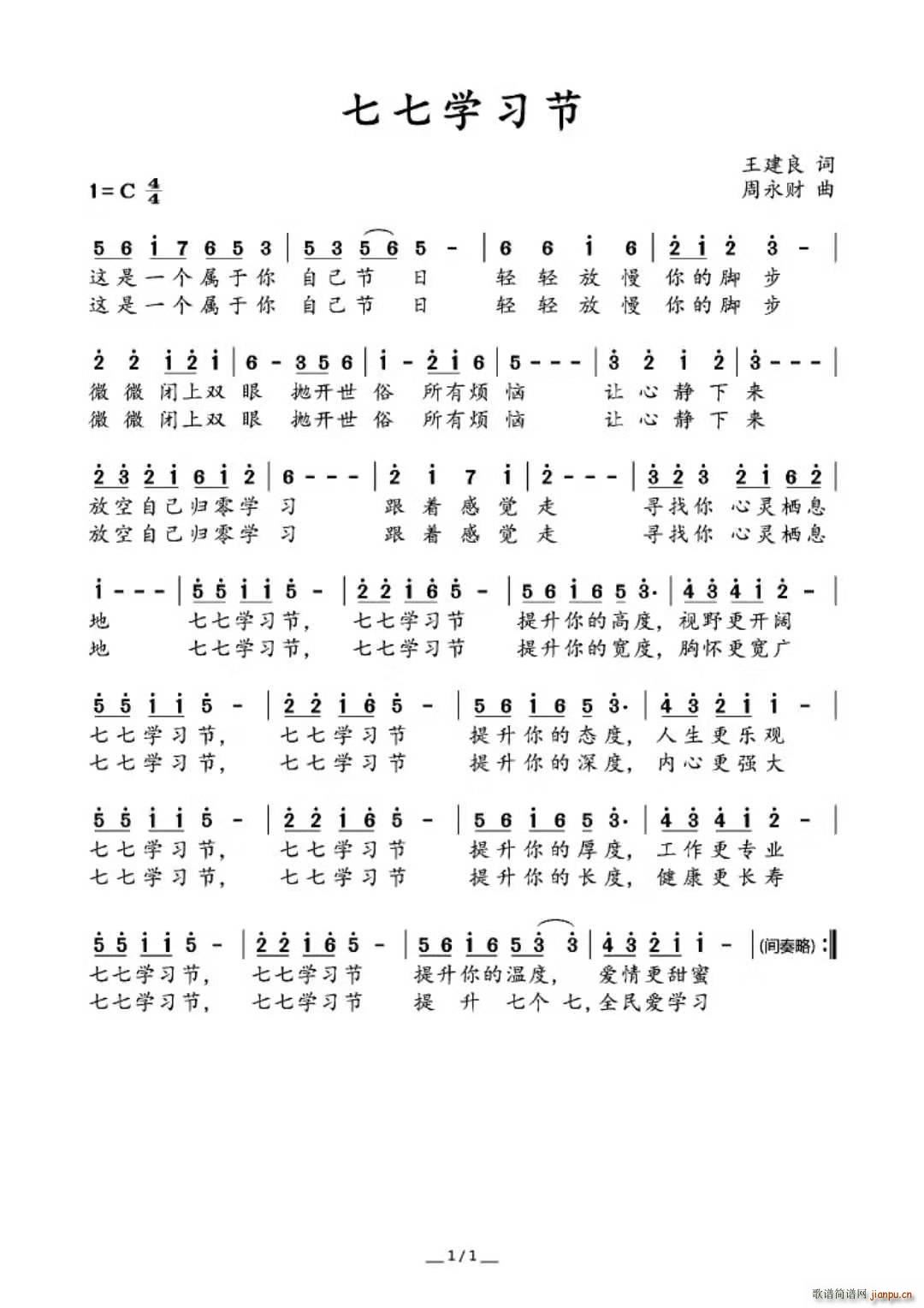 ѧϰ(ָ)1