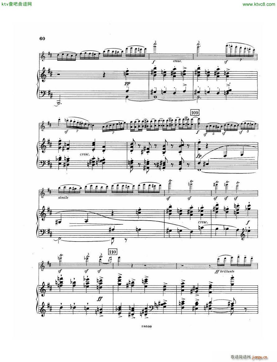 Elgar Violin Concerto Pn()58