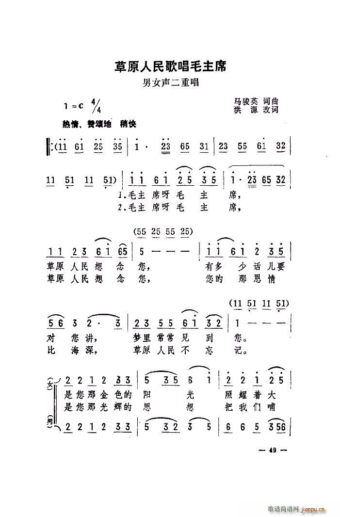 ԭ質ëϯ Ůس 汾һ(ʮּ)3