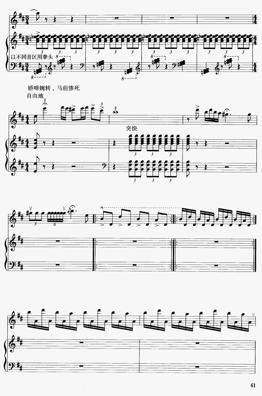 20()1