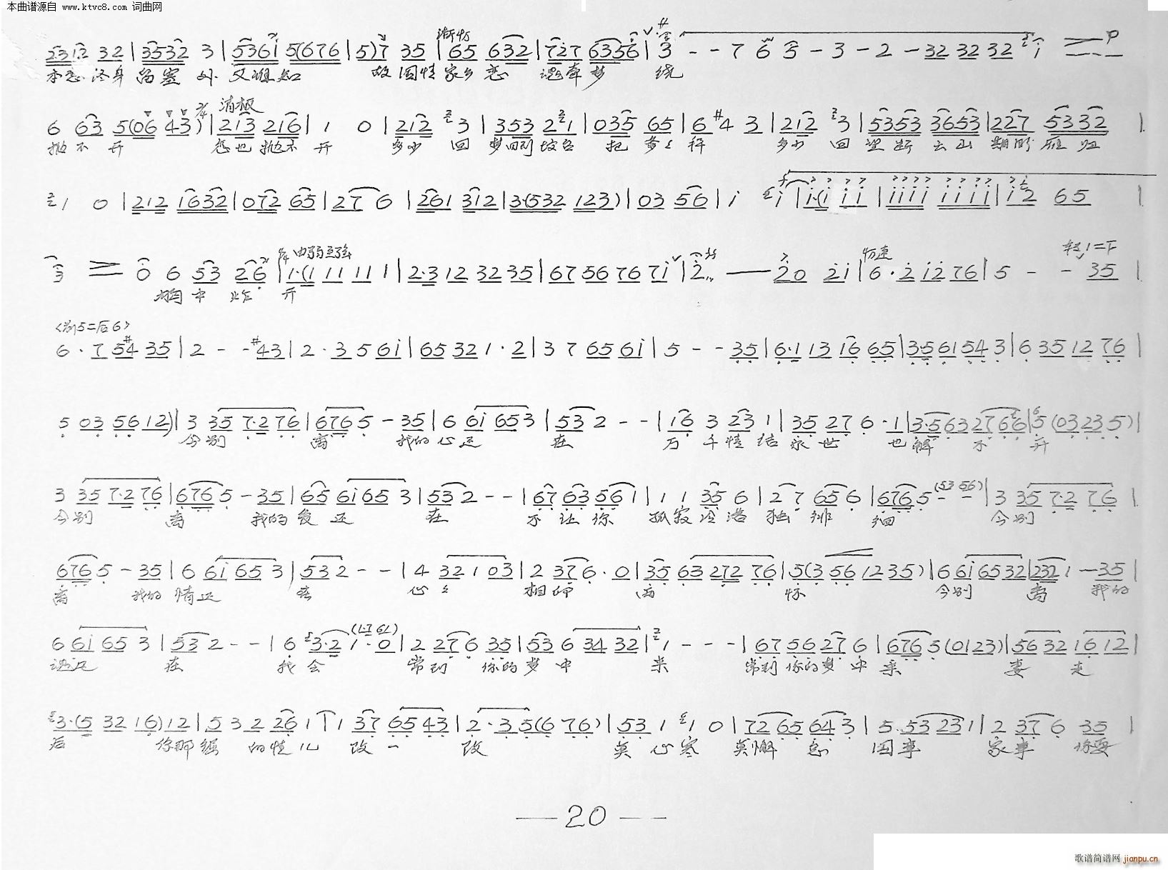 纺 8(ָ)12