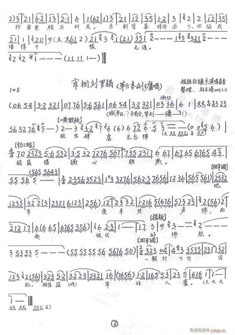 ޹36-42()6