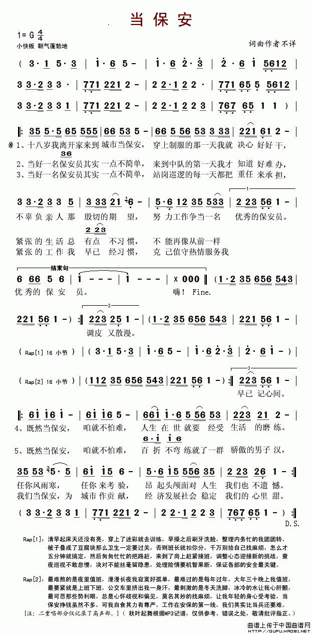 (ָ)1