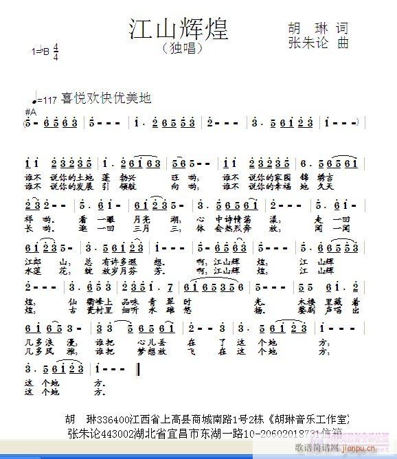 ɽԻ(ָ)1