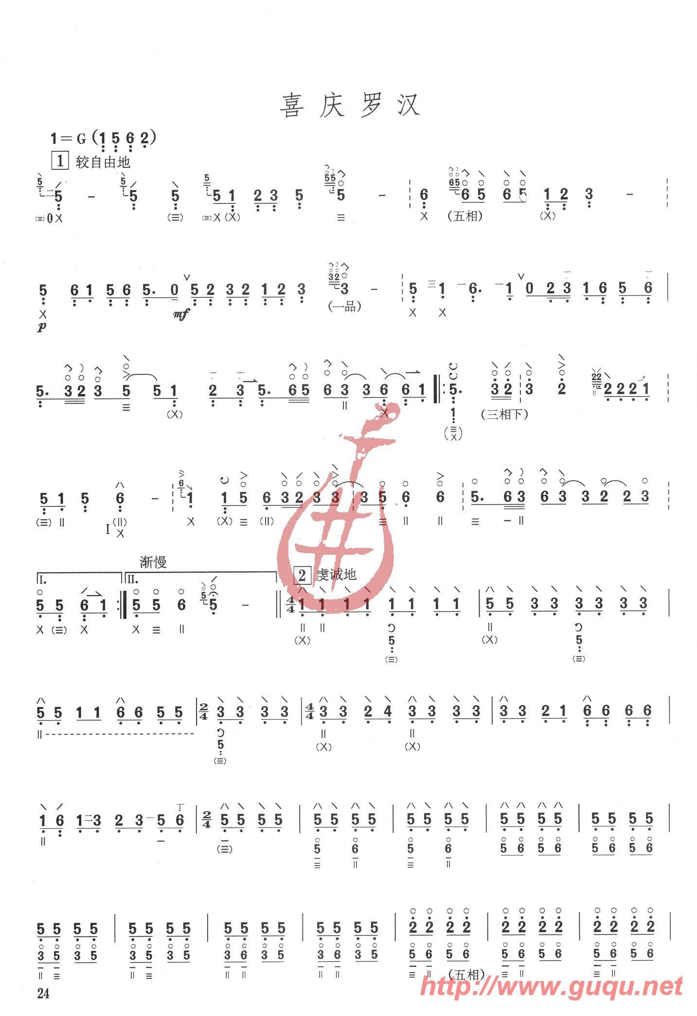 ϲ޺()1
