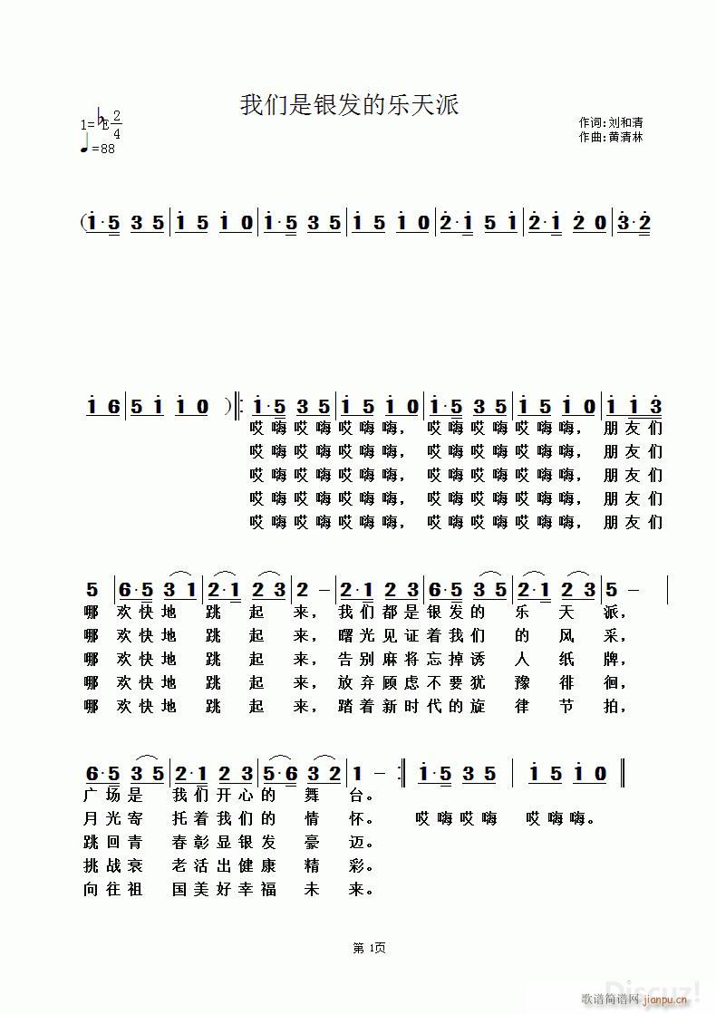 ʻ(ָ)1