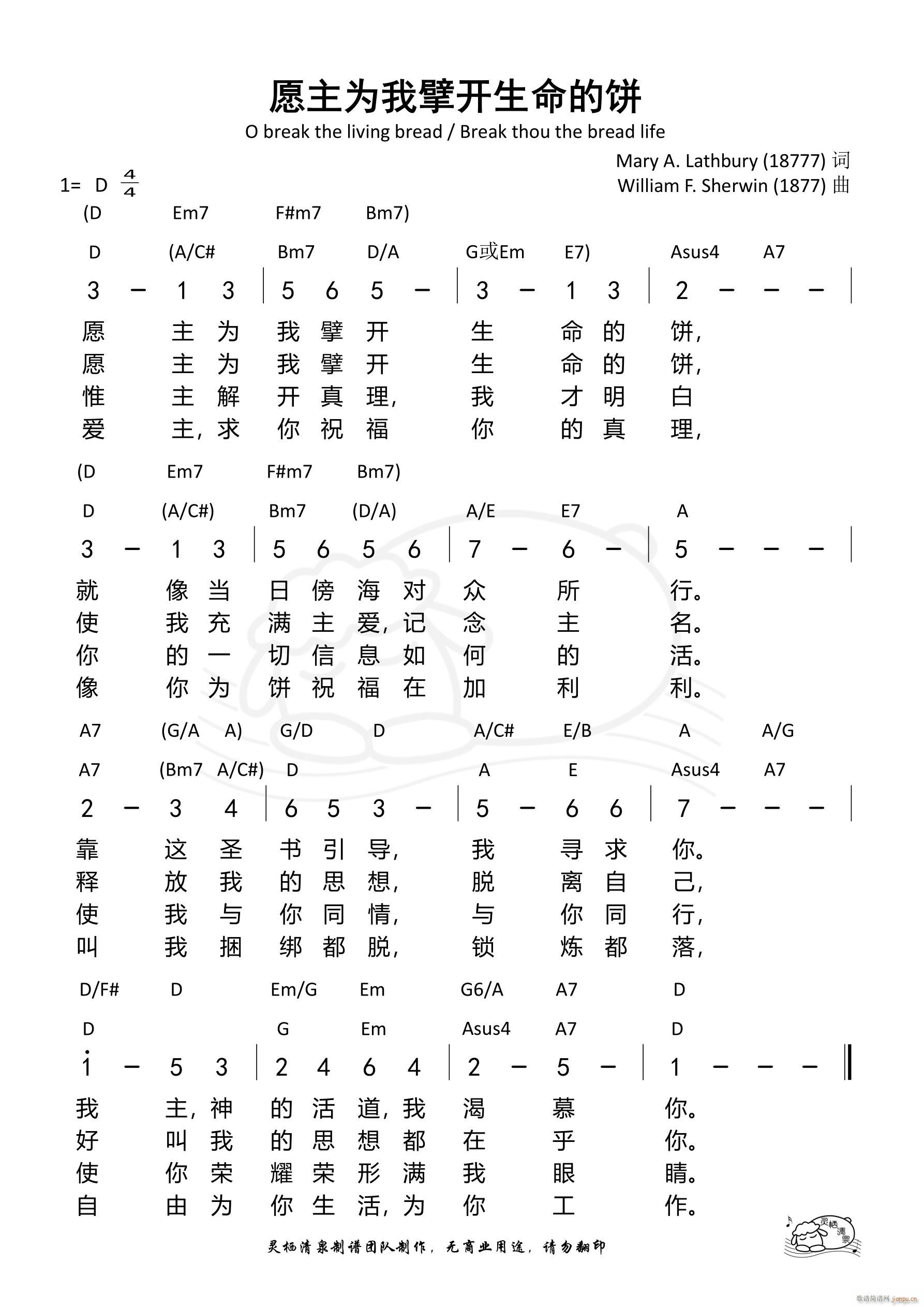 ԸΪ뢿ı(ʮּ)1